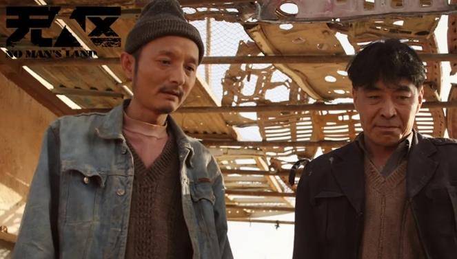 只能在影视剧中充当绿叶.