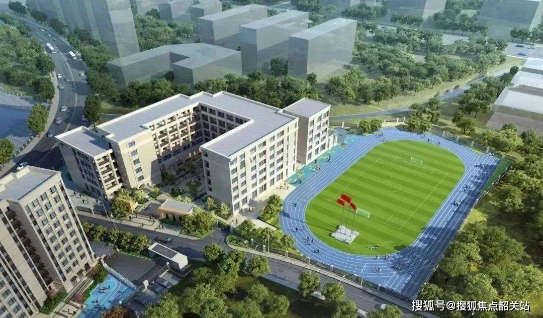 岭南花园小学,广州市第六十五中学,广州市同德南方中学,广州市白云区