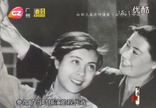 外来媳妇本地郎当中饰演苏妙婵母亲的卢秋萍年轻时十分惊艳