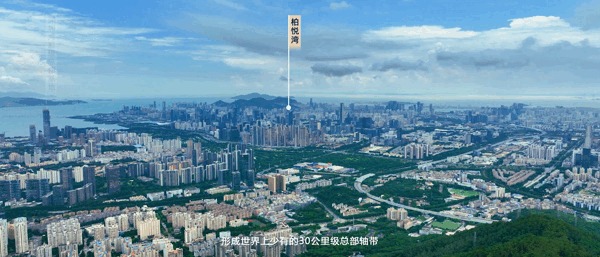 深圳恒裕柏悦湾售楼处电话→售楼中心首页网站→楼盘百科详情→24小时