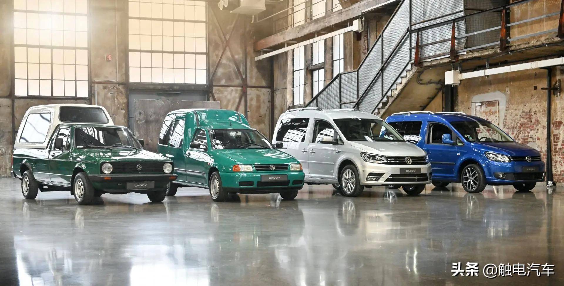 它是少数在中国水土不服的大众车型,caddy历代回顾_搜狐汽车_搜狐网