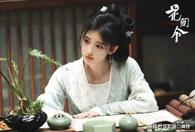 原创花间令换脸为什么被喷因为鞠婧祎没演好还与主旨剧情冲突