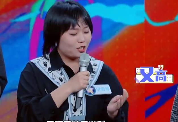 原创谁能顶住王一博李雪琴在他这丢原则粉丝最爱他突然讲的狠话
