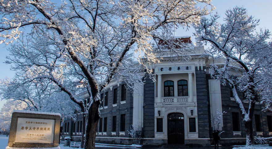 复旦排行榜_2024年大学排行榜新鲜出炉,复旦大学排名第五,第一稳居榜首