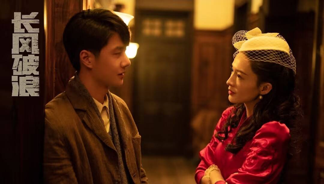 原创哈尔滨一九四四即将空降秦昊杨幂领衔十大实力派引期待