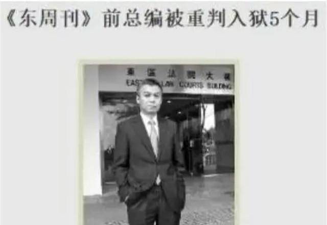 原创原创双花红棍陈慧敏帮刘嘉玲摆平绑架案拿回照片什么来头