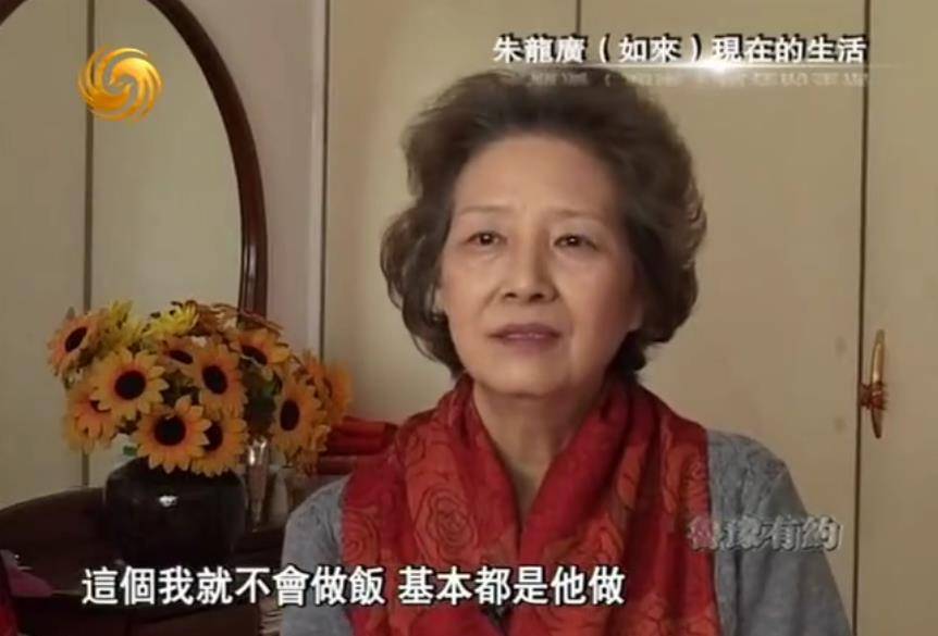 朱龙广大多时候都迁就妻子的饮食习惯,实在想吃那口面条馒头,也会给