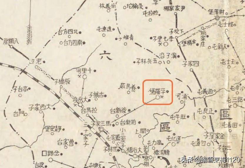1932年奉天地图·平罗堡1910年承德县舆图·平罗堡1894年新民厅地图