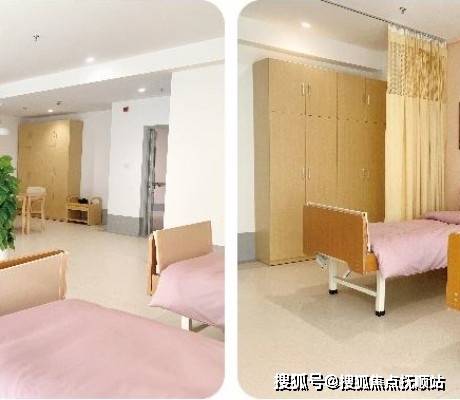 上海国松康养照护中心项目介绍国松康养照护中心护理服务详情收费标准