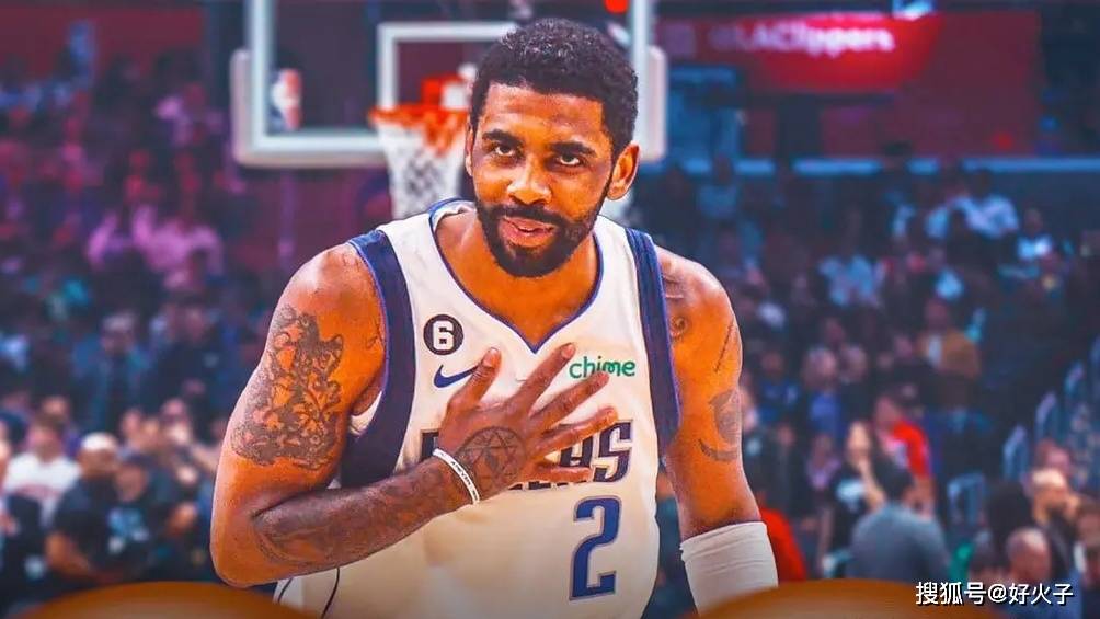 最近一场比赛中欧文在结束时钟的绝杀击败了掘金队的两次mvp尼古拉