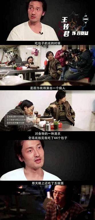 任贤齐参加了综艺《向往的生活》中与黄磊,何炅在车上大赞杨紫:拍戏的