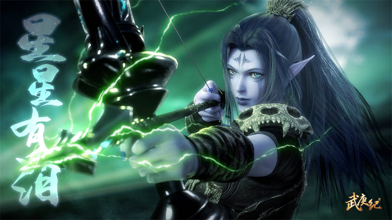 原创烈焰之武庚纪冥族十三大将有五人已经被删这被删的五人是谁