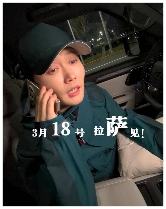 德云社孟鹤堂发文ip归属地引热议还是孟哥接地气净说大实话