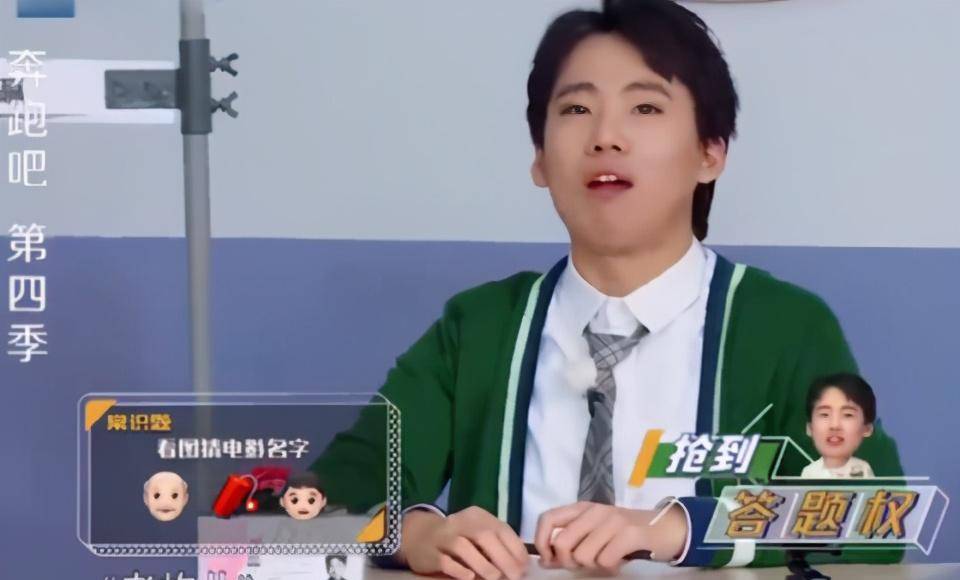 人见人爱的郭麒麟是打压式教育下自愈的幸运小孩