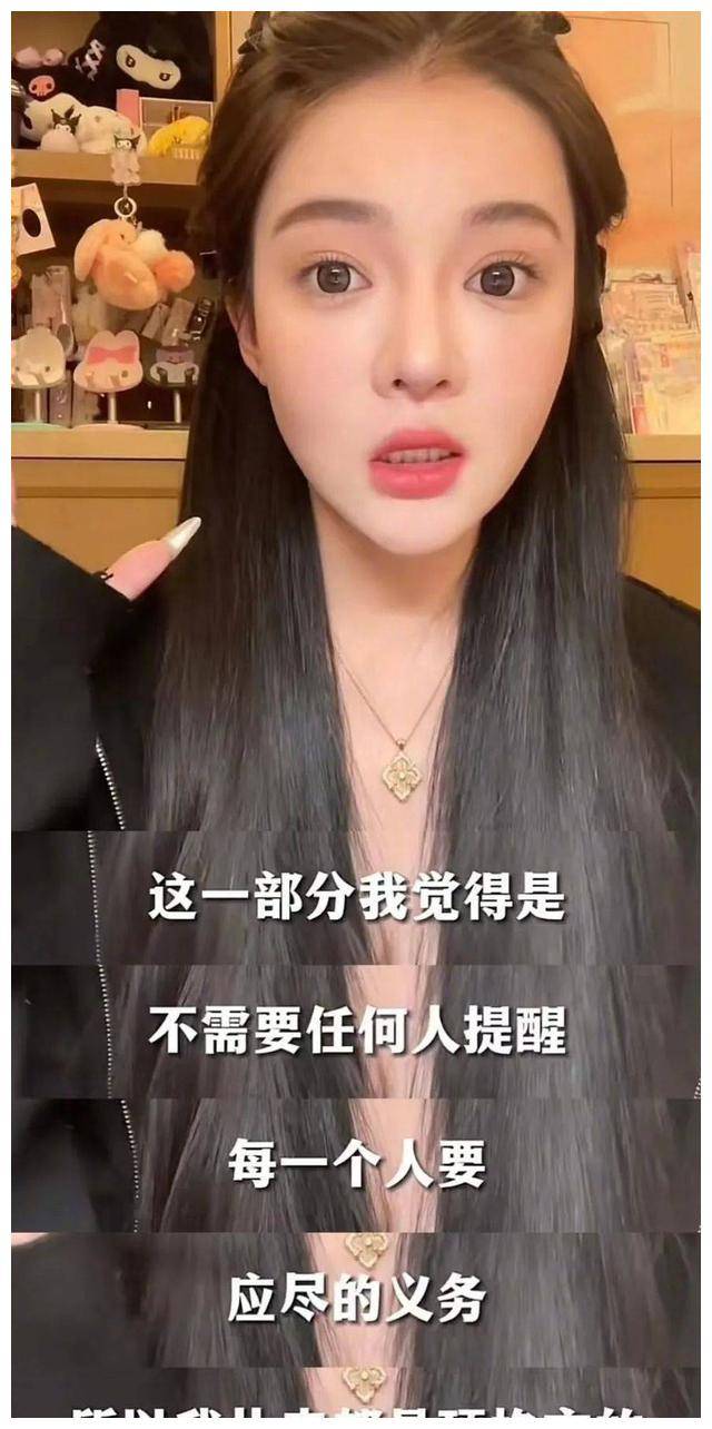 网红大佬潘雨润公开纳税近亿元网友惊呼收入惊人