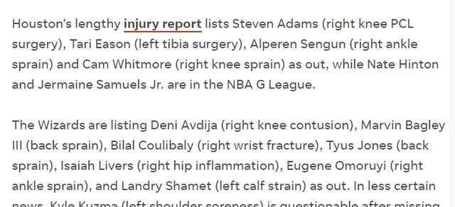 火箭迎来利好,奇才面临人员伤病困扰