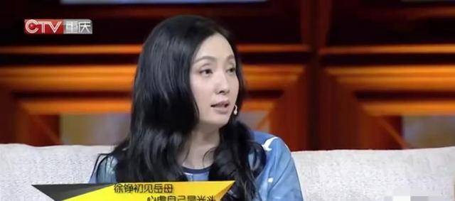 她,花样游泳冠军,21遇到姜文,是段奕宏暗恋女人,后嫁聪明男人_陶虹