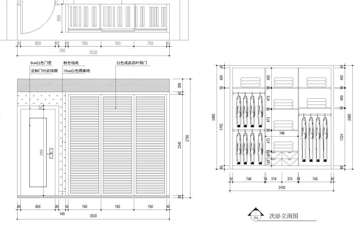 定制橱柜衣柜怎样看懂设计图,如何审查柜子平面图立面图内部详图