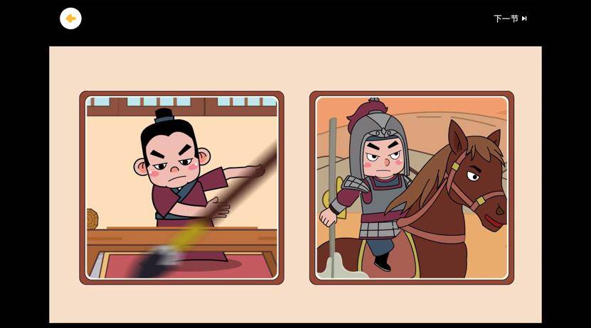 原创几百年前死在雪堆里的她一定没想到自己的故事有一天会被人看到