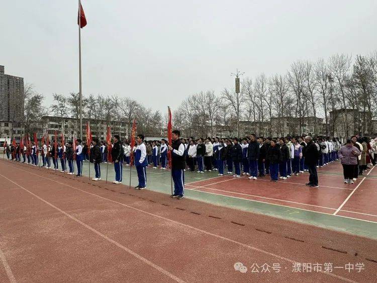 热辣滚烫搏百日奋楫笃行誓凌云市一中举行九年级冲刺中考百日誓师大会