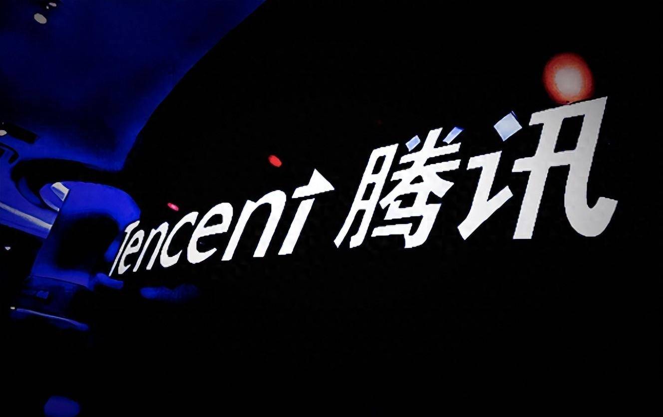 腾讯控股q4营收达1552亿元,社交,游戏等业务均彰显"霸主"