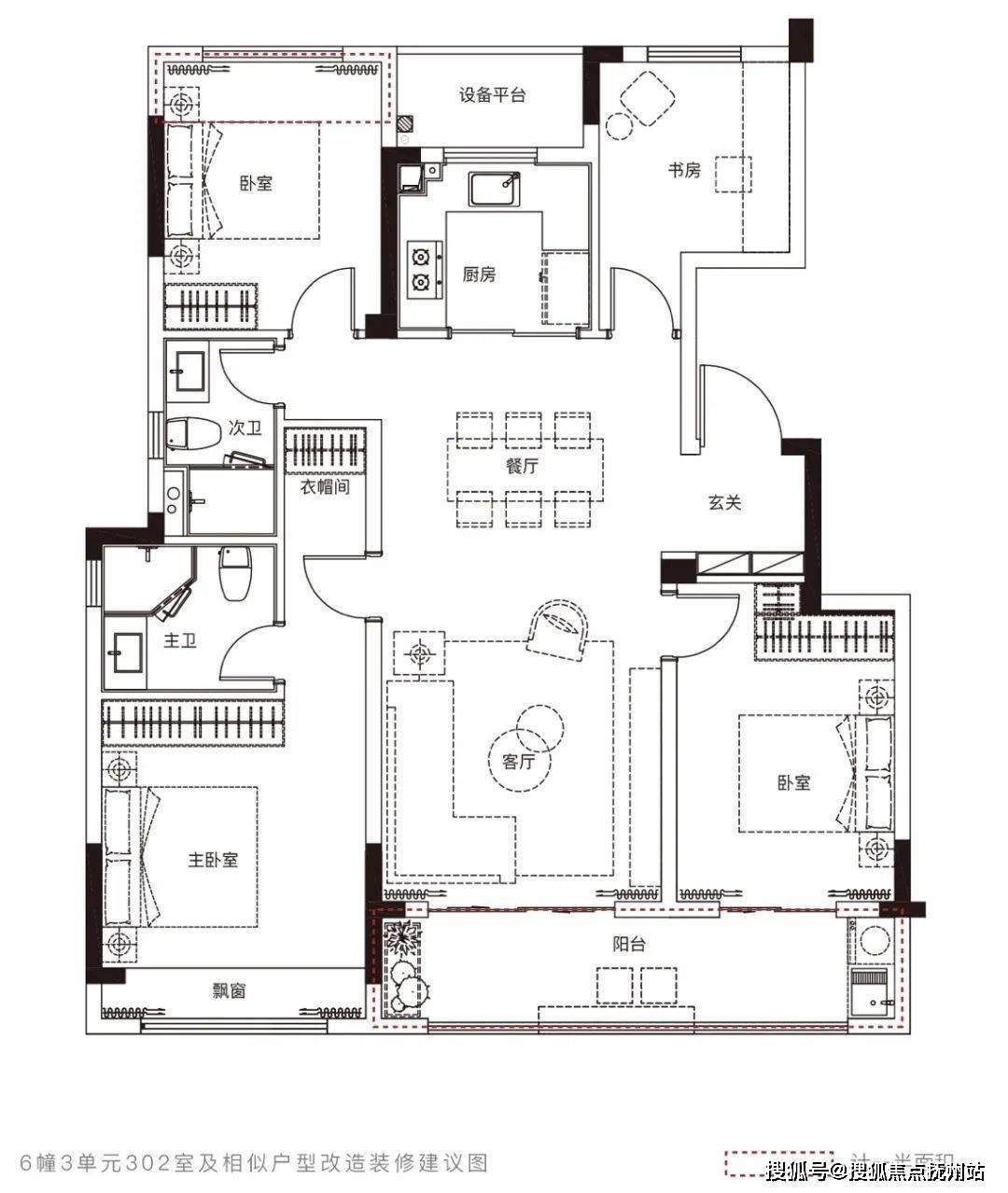 杭颂星澜府杭颂星澜府楼盘详情丨杭颂星澜府房价户型图交通小区环境