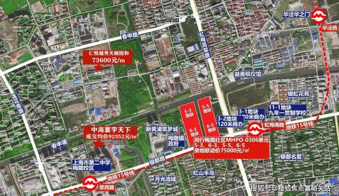 朗拾花语朗拾花语朗拾花语楼盘详情朗拾花语房价户型容积率小区环境