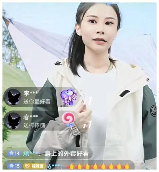 郭威老婆再度直播带货, 网友好言相劝, 妍娉品位获赞_许敏_事情_支持