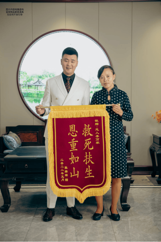 国内知名企业家互联网创业大使李万家从农村孩子到互联网创业巨擘