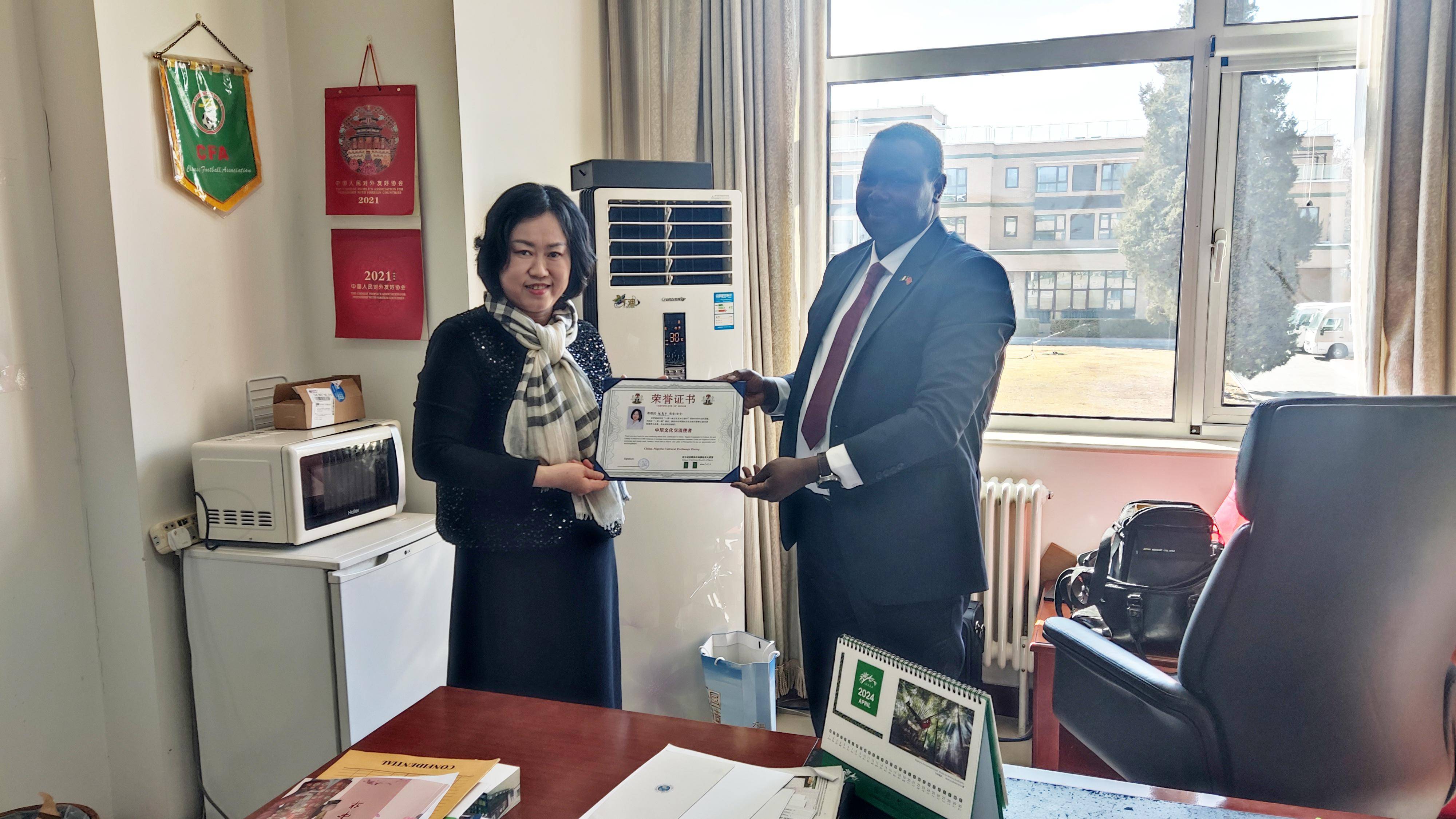 中国著名书法家张青平荣任中尼文化交流使者