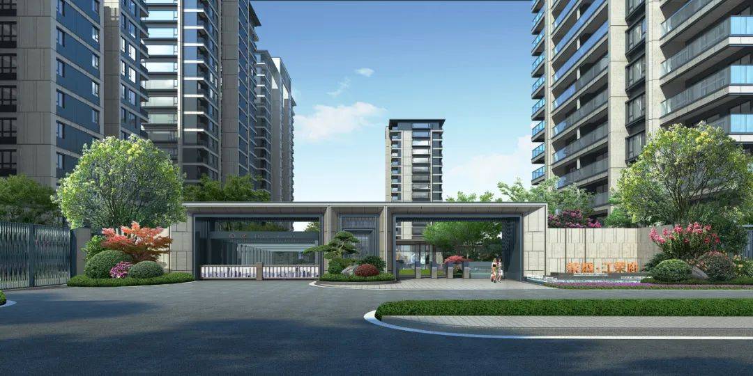 杭州荣盛江荣府杭州江荣府售楼处电话售楼中心楼盘详情24小时电话首页