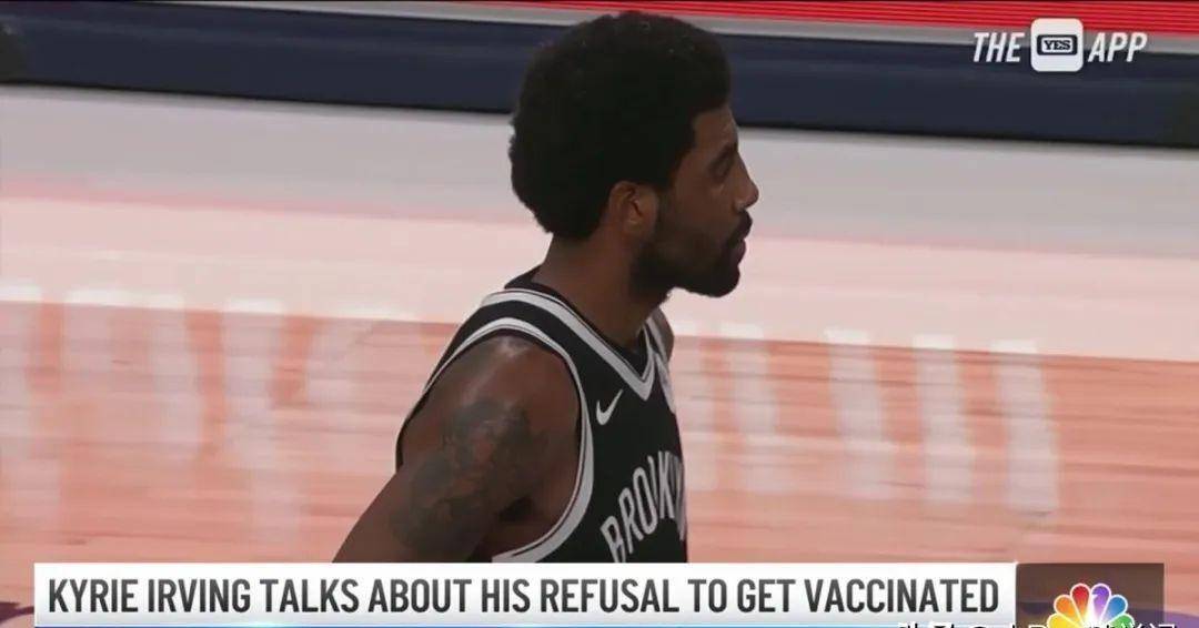 原创质疑恐龙拄拐棍入场献上左手绝杀的欧文为何频出怪诞行径