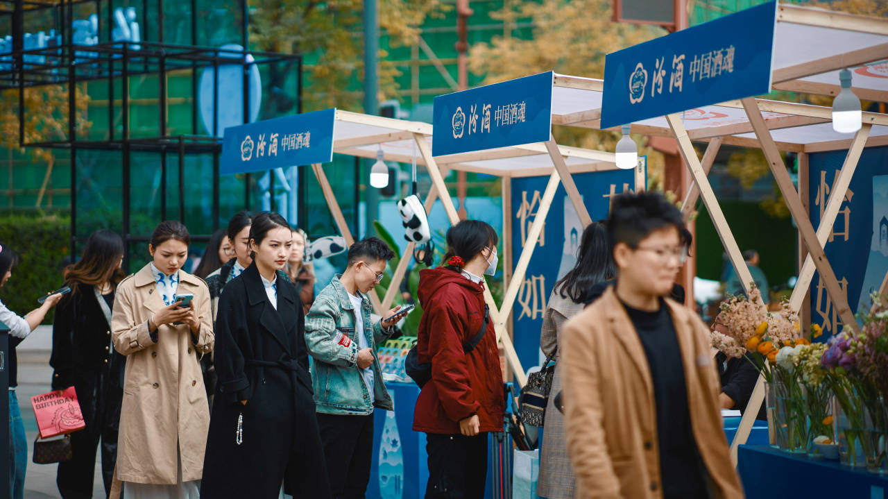 恰如其汾的城市巡游,巴巴适市_成都_潮流_集市