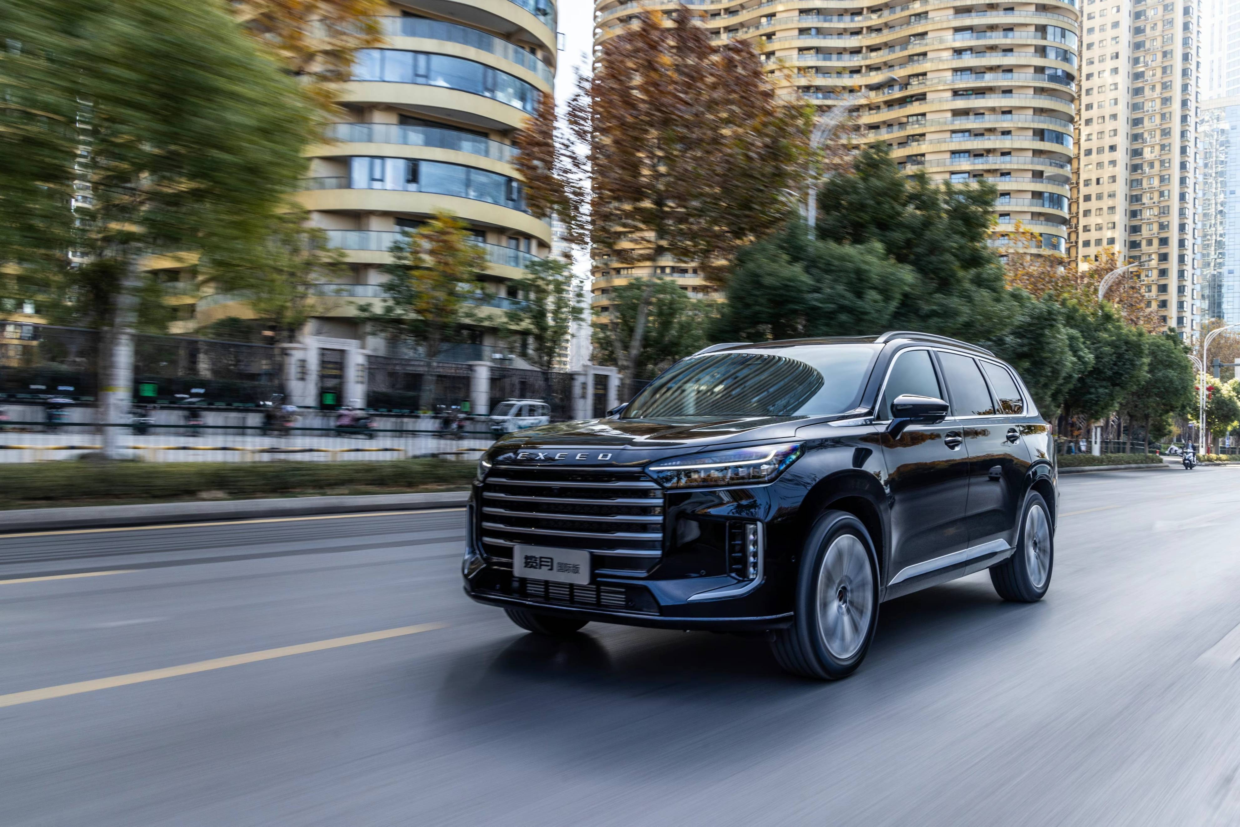 以智进阶,星途揽月加速品智升级_搜狐汽车_搜狐网