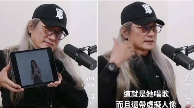 大象夜读跨越生死重温亲情音乐人包小柏ai复活爱女