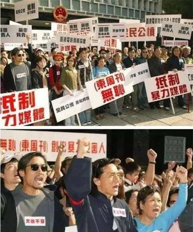 原创原创双花红棍陈慧敏帮刘嘉玲摆平绑架案拿回照片什么来头