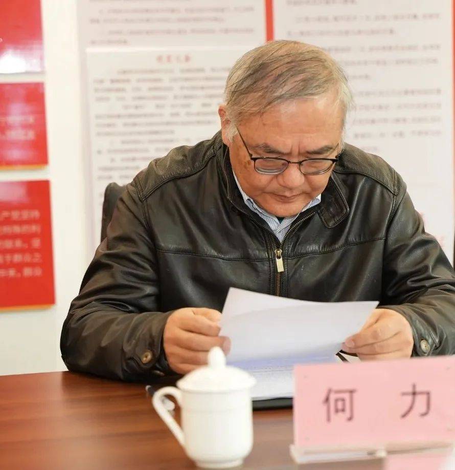 关注反向飞地这场调研之行很有料