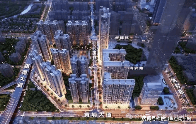 广州保利天御销售中心发布