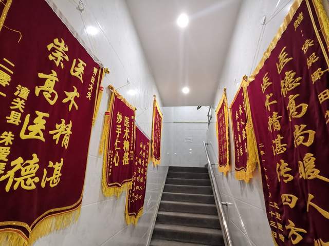 四代传承的正骨绝活田少波徒手正骨技艺