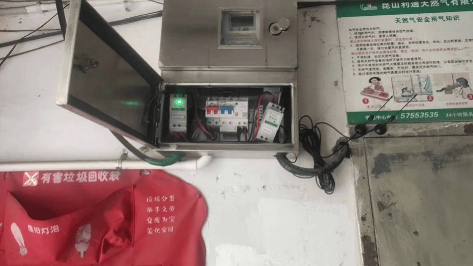 安装24小时不间断超前预警设备全天候守护家庭用电安全