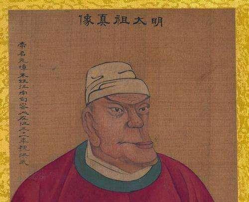 别再被骗了_画像_开国皇帝_明朝