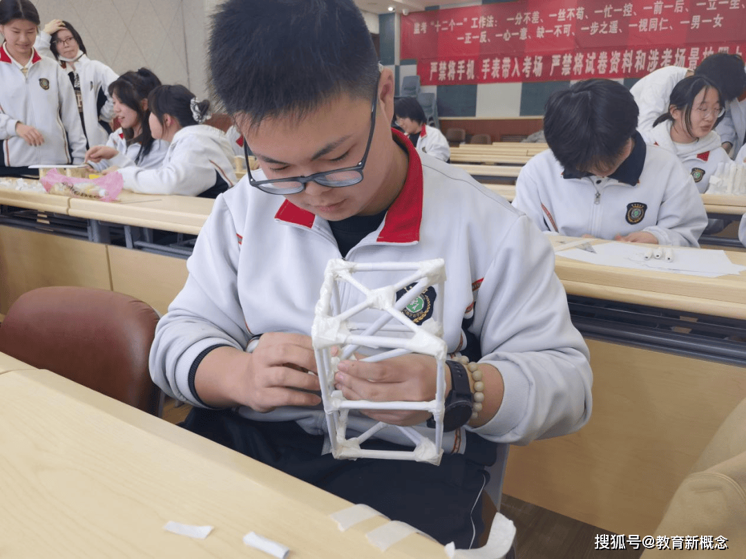 纸桥承重济南艺术学校高中部学生会开展能工巧匠比赛