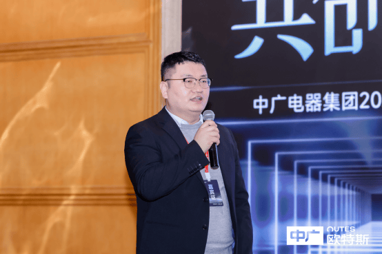 合肥所周坤博士在中广技术峰会上表示热泵行业将迎来更大的发展机遇