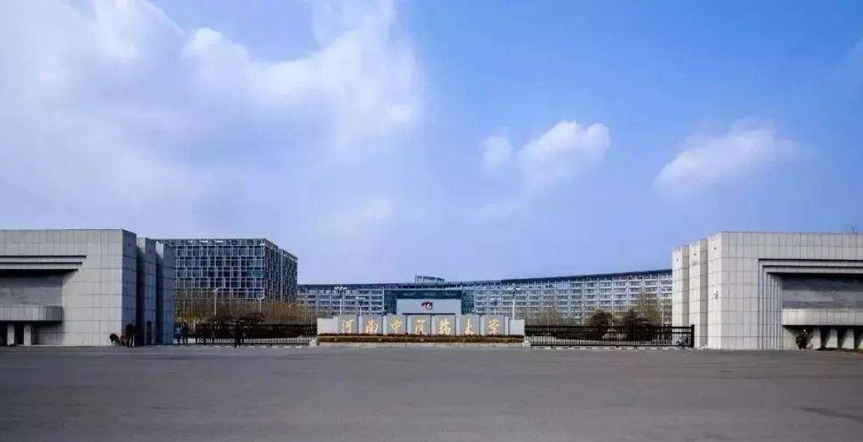 规划占地面积1309亩,2013年左右完工,耗时10年,整体规划由清华大学