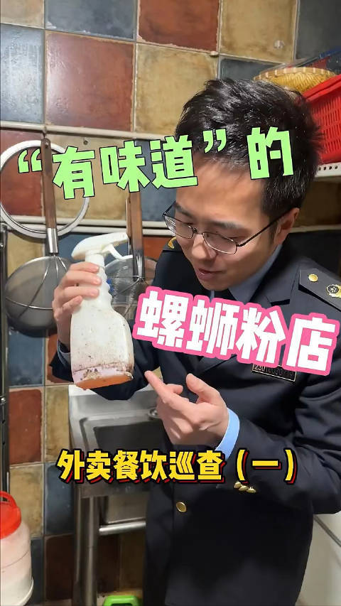 螺蛳粉居然有增臭剂？也要塌房了？正宗螺蛳粉臭吗？