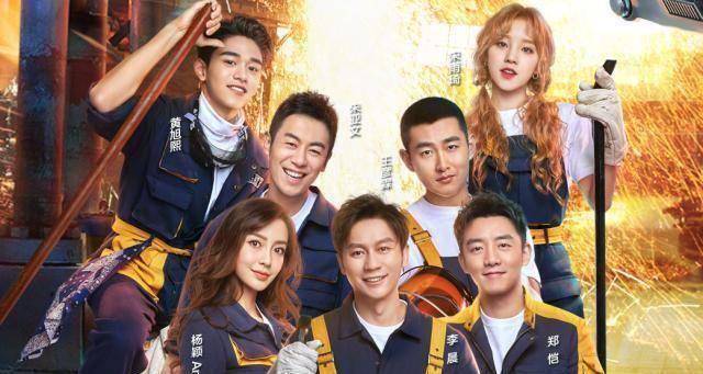 原创原创奔跑吧2020曝光6男5女拟邀嘉宾阵容肖战王一博易烊千玺都来