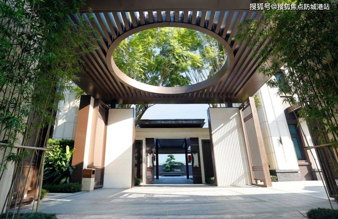 广州中冶逸璟公馆