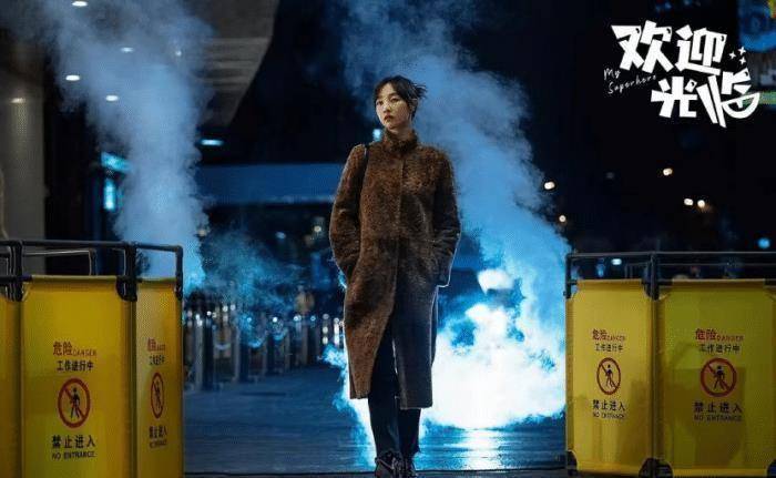 原创欢迎光临4女星白百何撒张佳宁好凭她的个性打造美女圈只有她