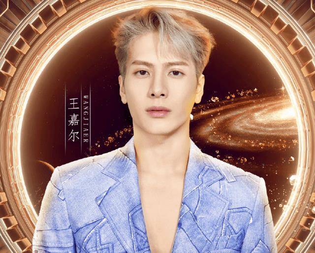 2》下血本,成团之夜男嘉宾令人心动,热搜霸屏没跑了_王嘉尔_梁博_龚俊