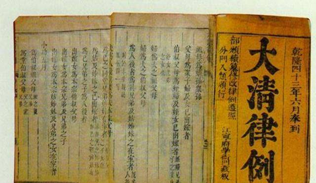 原创古代书籍禁令明清两代外国人来买书就犯法